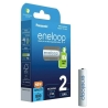 Panasonic eneloop AAA Rechargeable Batteries 800mAh (2pcs)